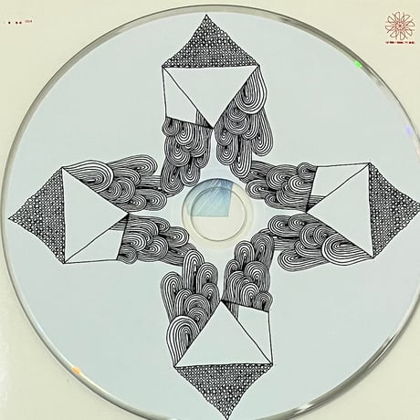 Robert A.A. Lowe - Fazo IV: La Kvalito De Speguloj [CD][Rainbow Body Records] (USED)