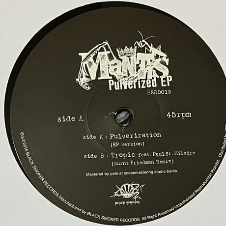 Mantis - Pulverized EP [12][Black Smoker Records] (USED)