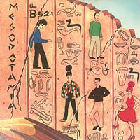 The B-52's - Mesopotamia [LP][Island Records] (USED)
