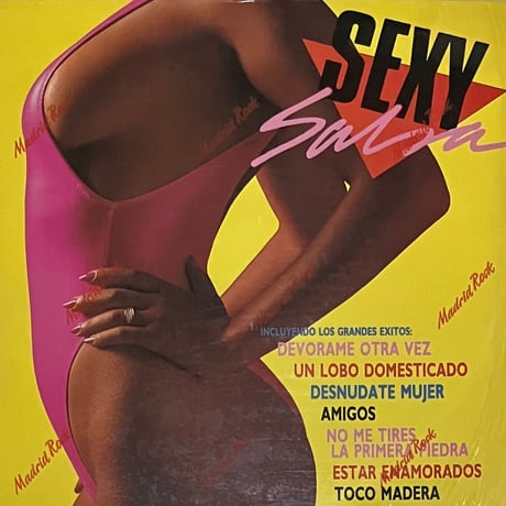 Louie Ramirez - Sexy Salsa [LP][Manzana] (USED)