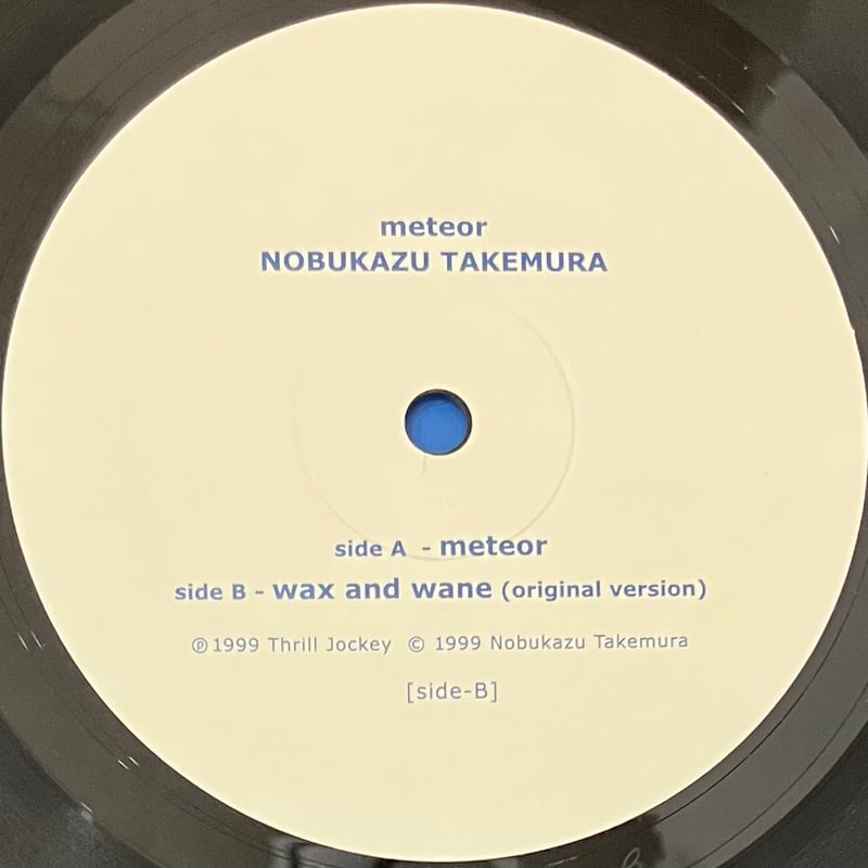 Nobukazu Takemura - Meteor [12][Thrill Jockey]
