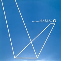 きどりっこ - 流行通信簿 [LP][Captain Records] | FunTricks