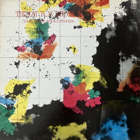 Creation Rebel / New Age Steppers - Threat To Creation [LP][Cherry Red]