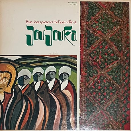 Brian Jones Presents The Pipes Of Pan At Joujouka - Brian Jones Presents The Pipes Of 〜
