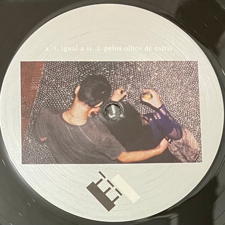 Tropa Macaca - Vida [LP][The Trilogy Tapes] (USED)