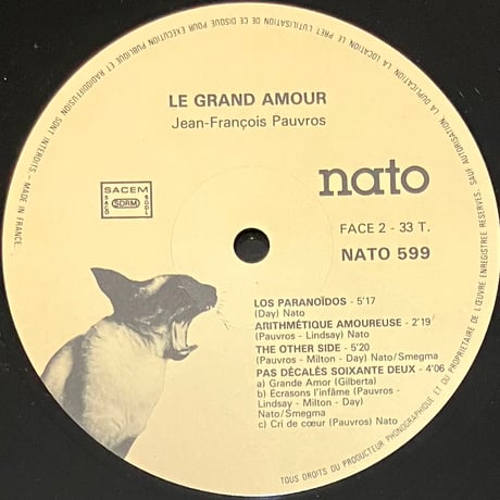 Jean-Francois Pauvros - Le Grand Amour [LP][Nato] (USED)