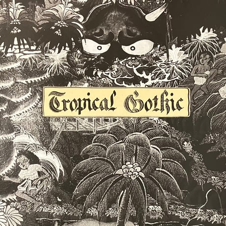 Mike Cooper - Tropical Gothic [LP][Discrepant] (USED)