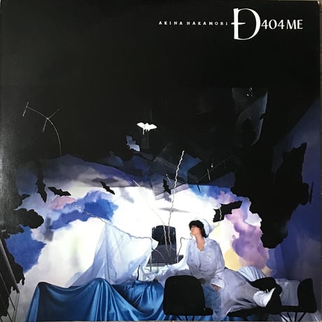 中森明菜 - D404ME [LP][Reprise Records]