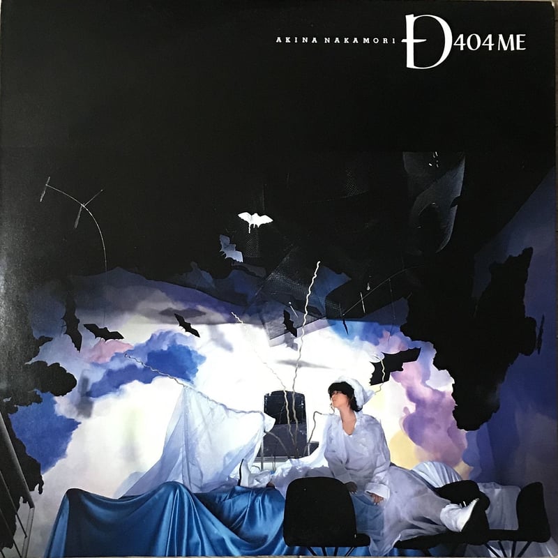 【新品ケース交換済】中森明菜【専輯精選一】旭聲 台湾盤 5/23(火）中森明菜稀少廃盤CD本日入荷しております