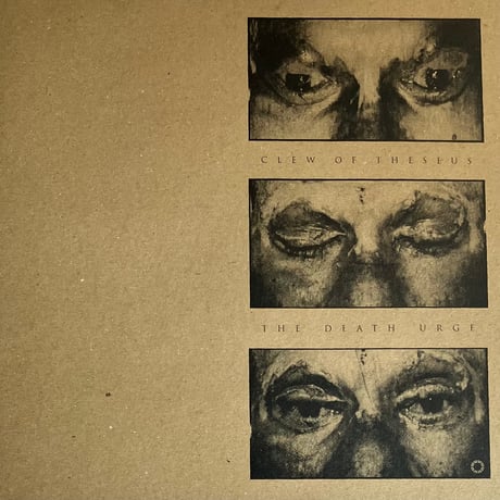 Clew Of Theseus - The Death Urge [LP][Verlautbarung] (USED)