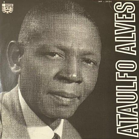 Ataulfo Alves - Ataulfo Alves [LP][Imperial] (USED)