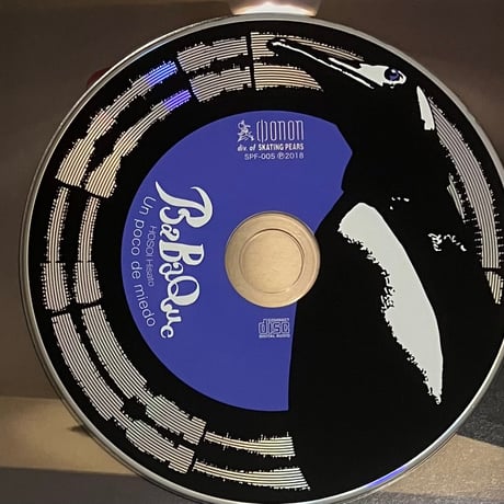 ホソイヒサト - BaBaQue [CD][φonon] (USED)