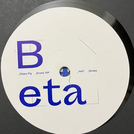 Powell - New Beta Vol. 2 [LP][Diagonal] (USED)