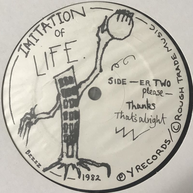 Tristan Honsinger / Steve Beresford / Toshinori