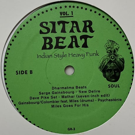 Various - Sitar Beat Vol. 1 [12][Guerilla Reissues] (USED)