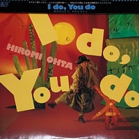 太田裕美 - I Do, You Do あなたらしく、わたしらしく [LP] (USED)
