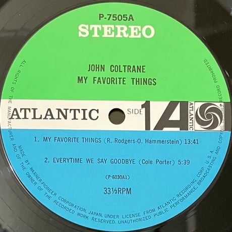 John Coltrane - My Favorite Things [LP][Atlantic] (USED)