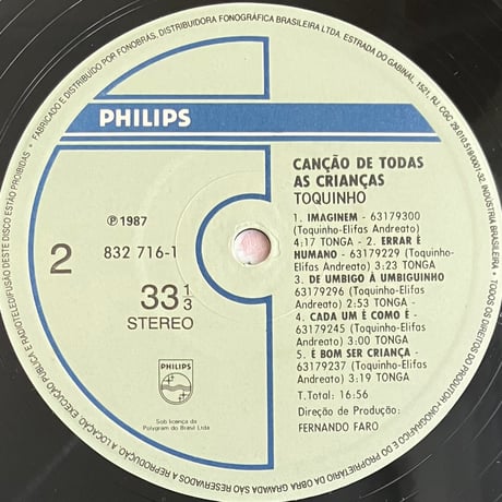Toquinho - Cancao De Todas As Criancas [LP][Philips] (USED)