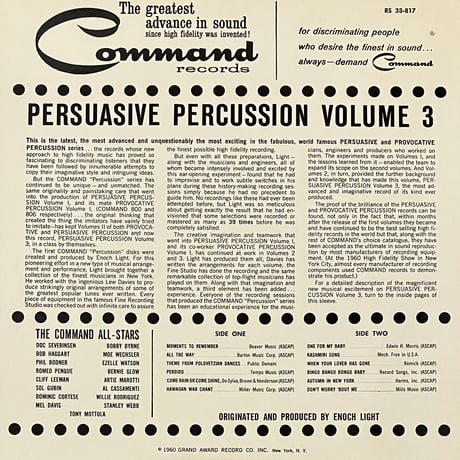 The Command All-Stars - Persuasive Percussion Volume 3 [LP][Command] (USED)