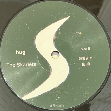 The Skarlets - Hug [12+CD][Marginal Flowers] (USED)