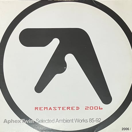 aphextwin | STORES