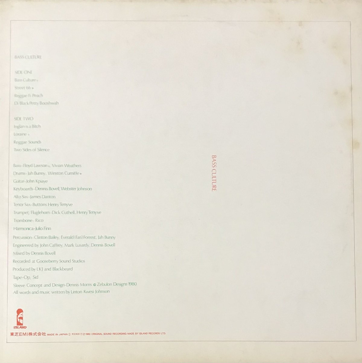 Linton Kwesi Johnson - Bass Culture [LP][Island