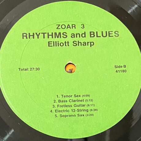 Elliott Sharp - Rhythms And Blues [LP][Zoar Records] (USED)