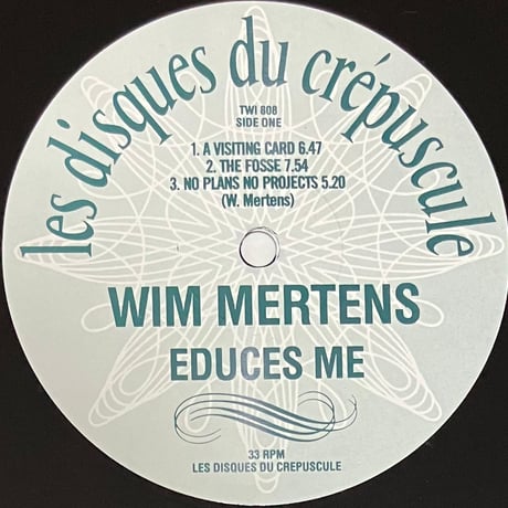 Wim Mertens - Educes Me [LP][Les Disques Du Crepuscule] (USED)