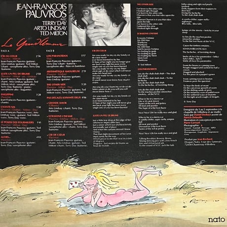 Jean-Francois Pauvros - Le Grand Amour [LP][Nato] (USED)