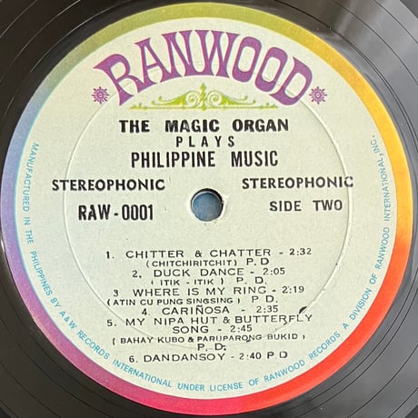 The Magic Organ - The Magic Organ Plays Philippine Music [LP][Ranwood] (USED)