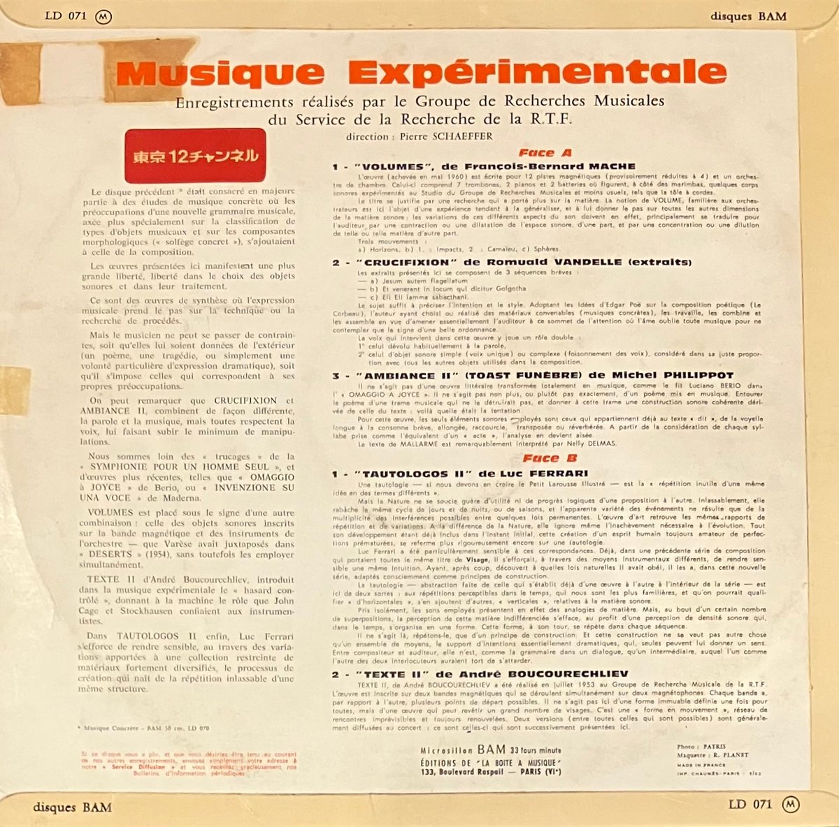 Groupe De Recherches Musicales De La R.T.F. - M