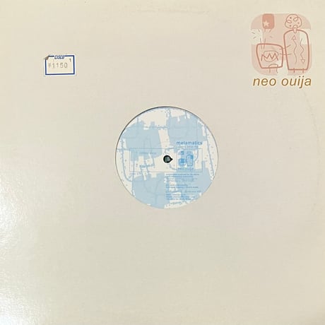 Metamatics - Colmic Zeus EP [12][Neo Ouija] (USED)