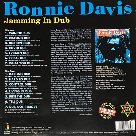 Ronnie Davis - Jamming In Dub [LP][Jamaican Recordings] (USED)
