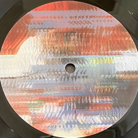 Kink Gong - Xinjiang [LP][Discrepant] (USED)