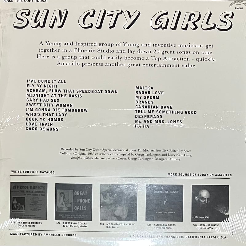 洋楽 Sun City Girls - Midnight Cowboys From Sun City Girls - Midnight Cowboys From Ipanema