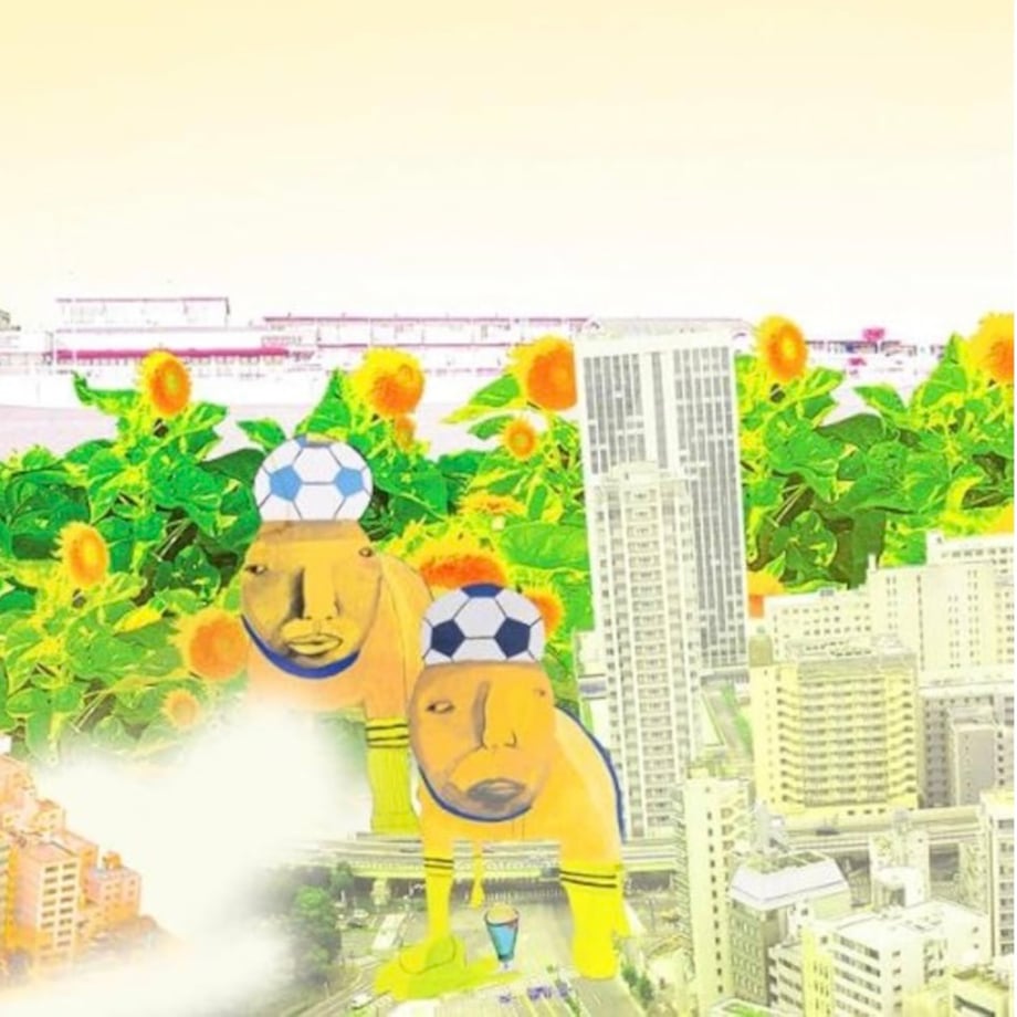 67e65f5aa06e090fd9075320