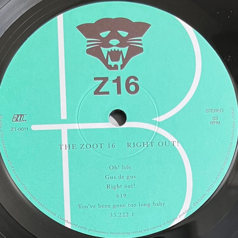 The Zoot16 - Right Out! [LP][Zoot Sunrise Sound