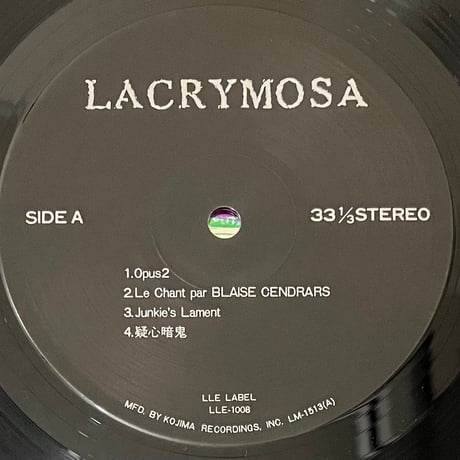 Lacrymosa - Lacrymosa [LP][LLE Label] (USED)