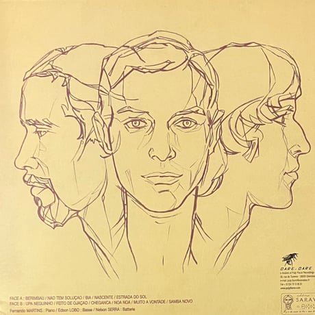 Le Trio Camara - Le Trio Camara [LP][Dare-Dare] (USED)