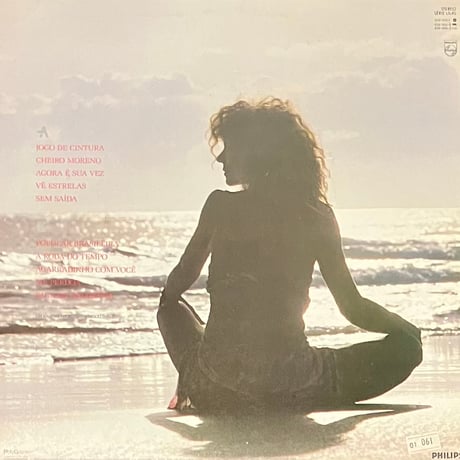 Elba Ramalho - Popular Brasileira [LP][Philips] (USED)