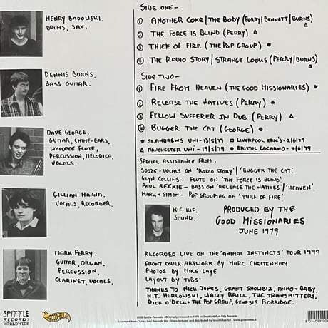 The Good Missionaries - Fire From Heaven [LP][Spittle Records] (USED)