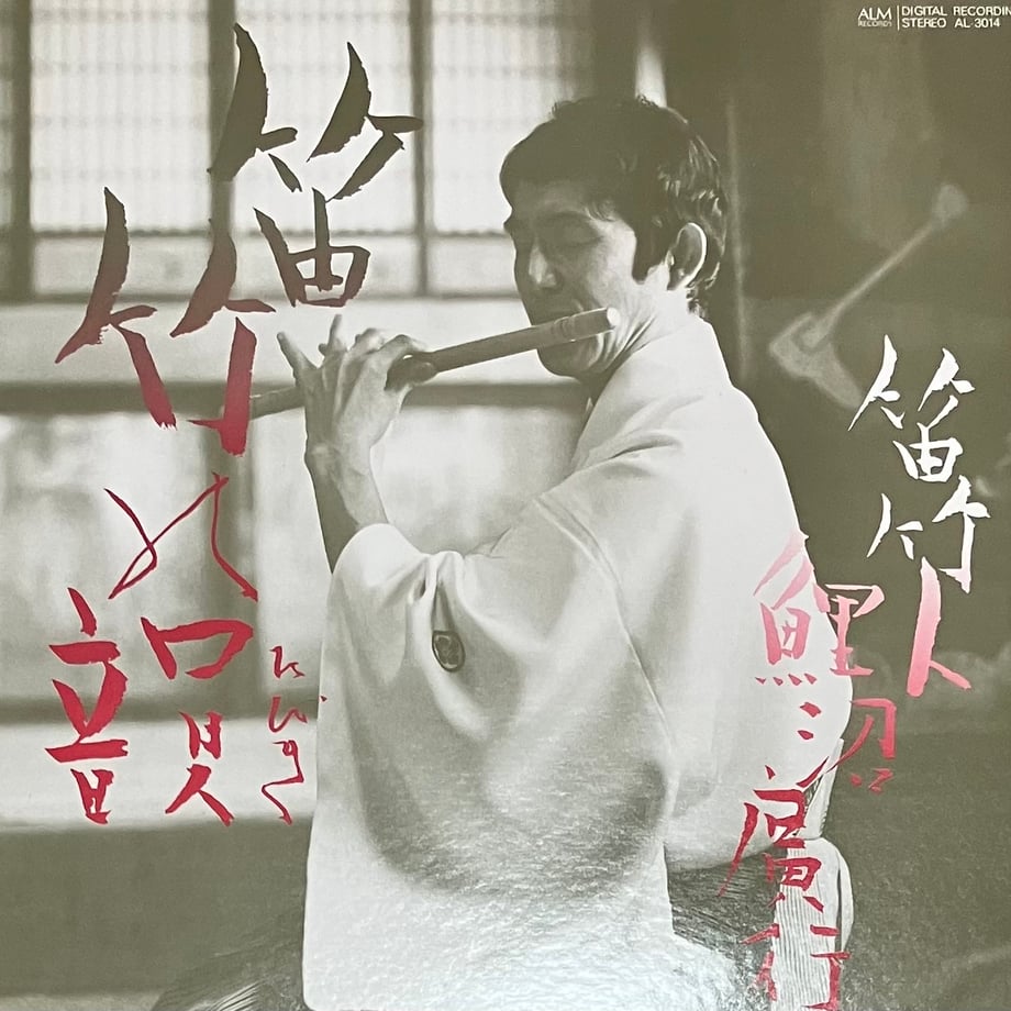 69531ea54be9ef365806855b