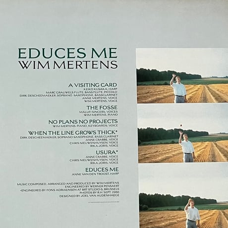 Wim Mertens - Educes Me [LP][Les Disques Du Crepuscule] (USED)