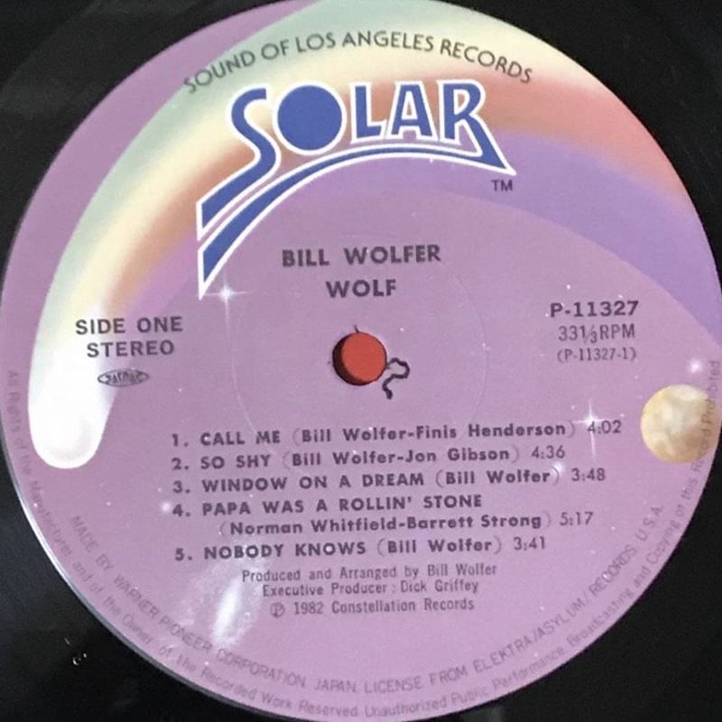 Bill Wolfer - Wolf [LP][Solar] | FunTricks Records