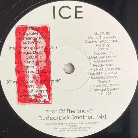 Ice - Headwreck [12][Morpheus Records] (USED)