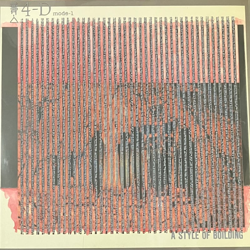 デトロイトテクノレコード21枚 レコードショップ NEWTONE RECORDS:輸入レコード通販サイト