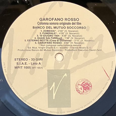 Banco Del Mutuo Soccorso - Garofano Rosso [LP][Polydor] (USED)
