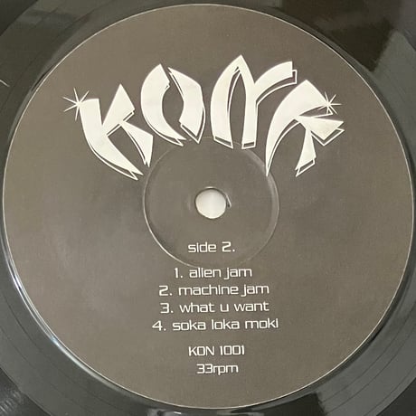 Konk - Kompilation [LP][Not On Label] (USED)