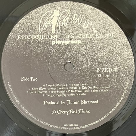 Playgroup - Epic Sound Battles Chapter One [LP][Cherry Red] (USED)
