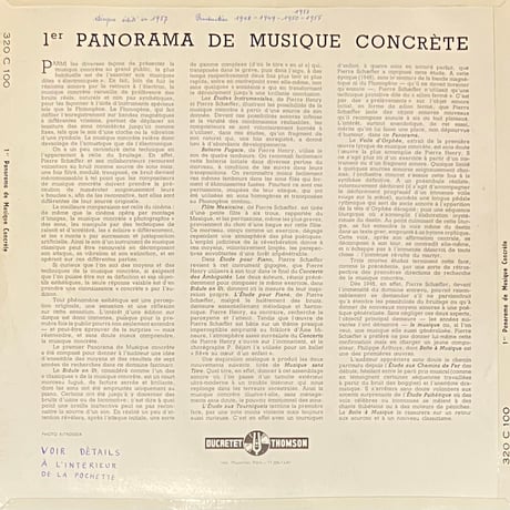 Various - 1er Panorama De Musique Concrete [LP][Ducretet Thomson] (USED)